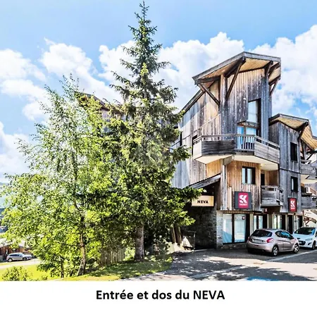Quartier Falaise - Maeva - 4 Personnes Confort Mae-9083 * 阿沃里亚兹
